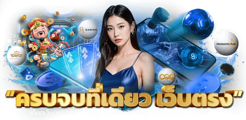 789 slot